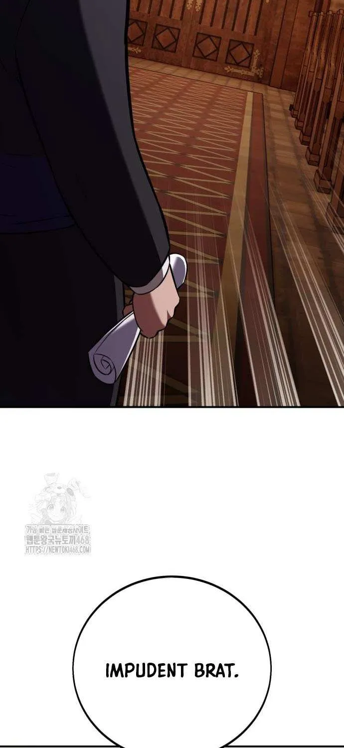 I Killed an Academy Player Chapter 90 page 122 - 