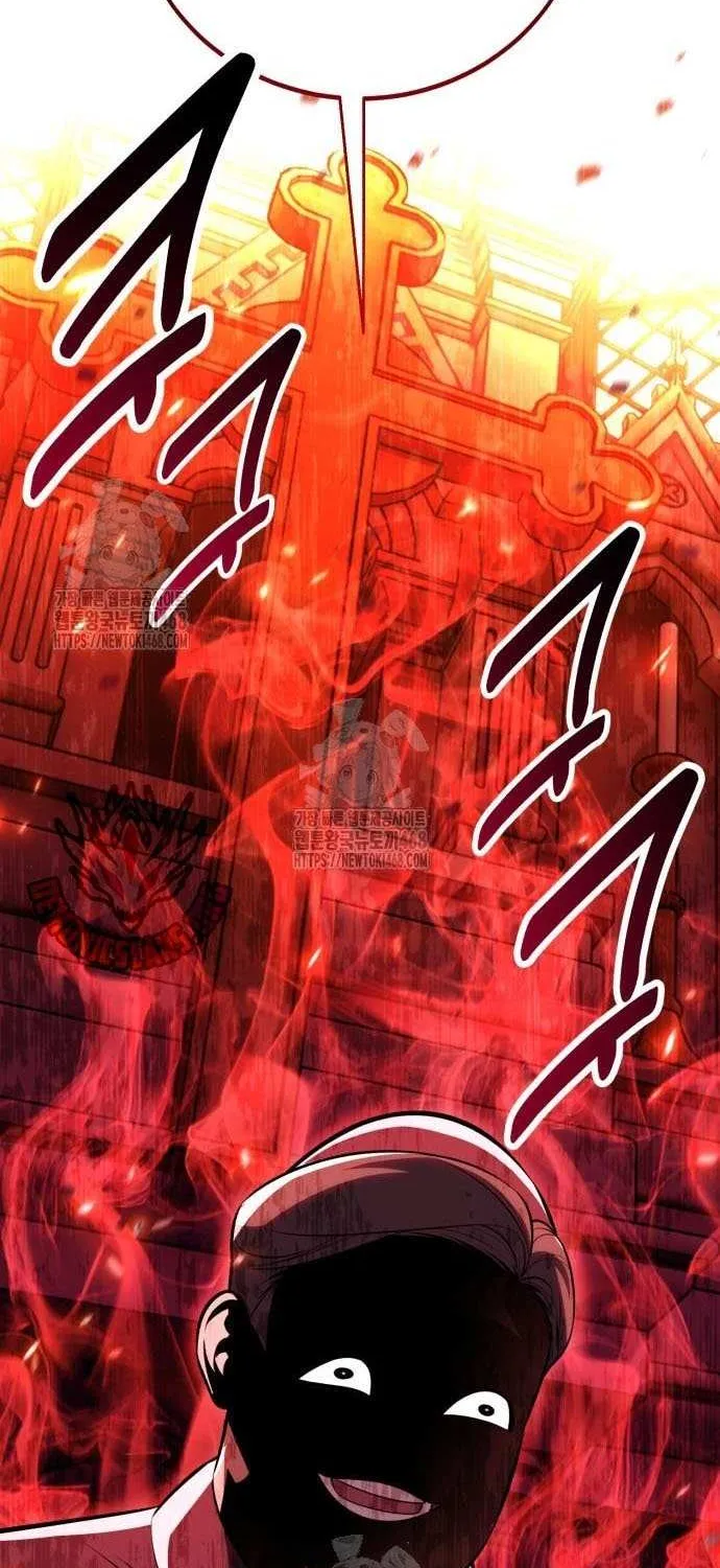 I Killed an Academy Player Chapter 90 page 131 - 