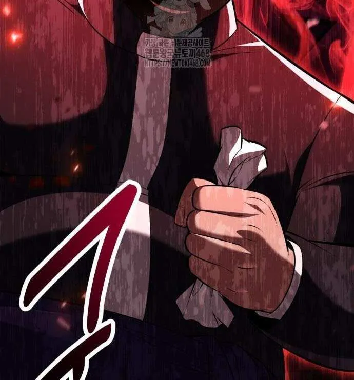I Killed an Academy Player Chapter 90 page 132 - 