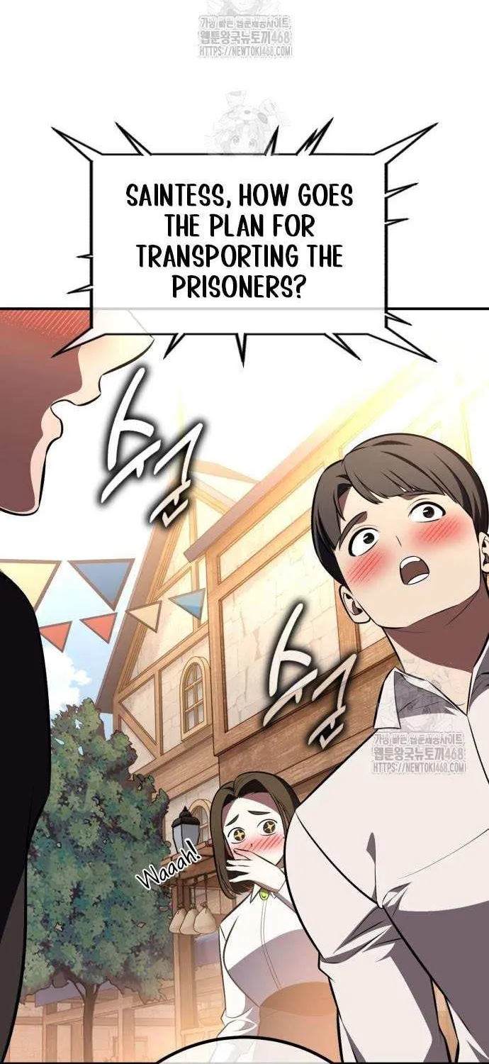 I Killed an Academy Player Chapter 90 page 134 - 