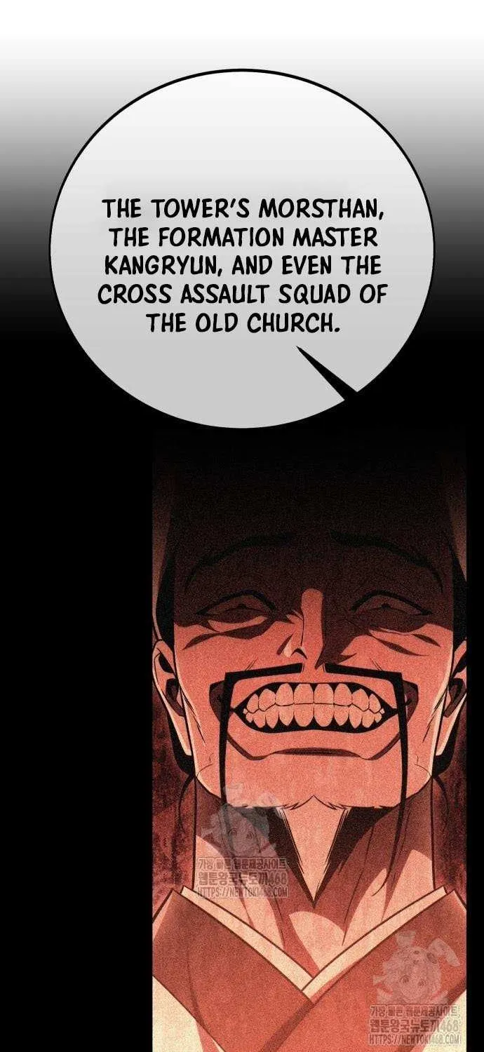 I Killed an Academy Player Chapter 90 page 138 - 