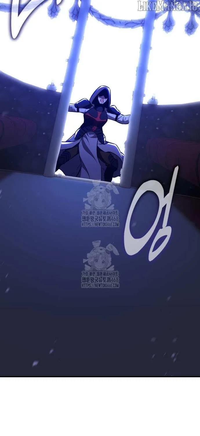 I Killed an Academy Player Chapter 90 page 161 - 
