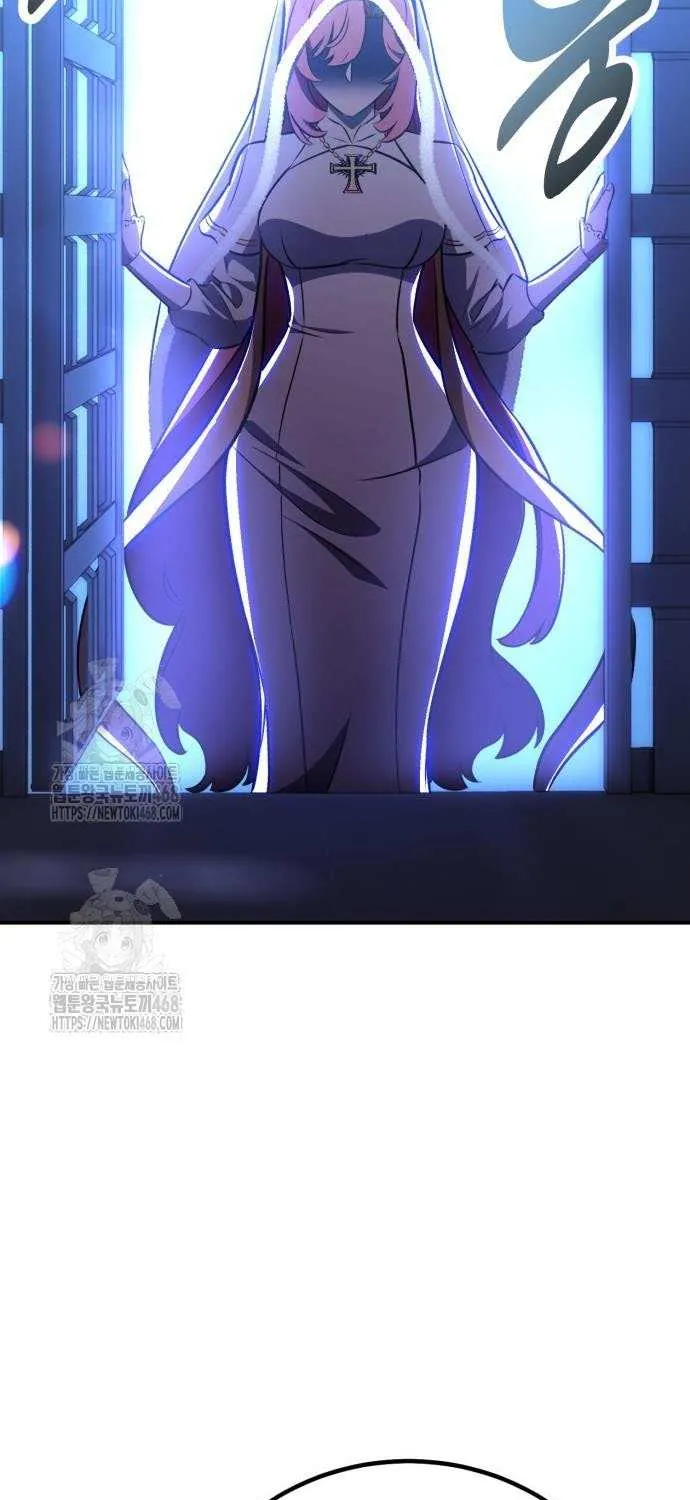 I Killed an Academy Player Chapter 90 page 165 - 