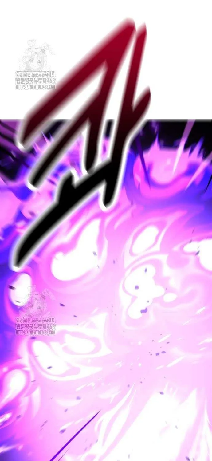 I Killed an Academy Player Chapter 90 page 169 - 