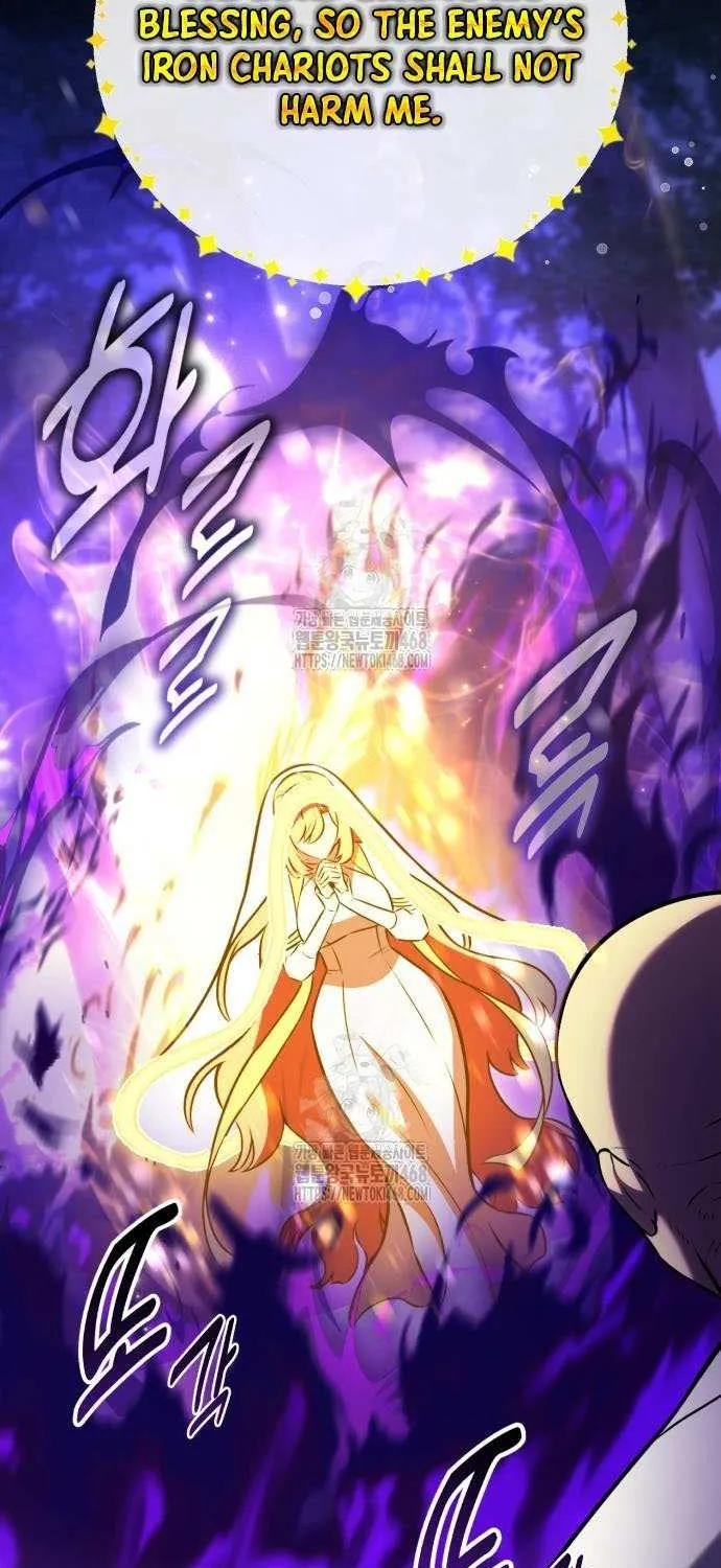 I Killed an Academy Player Chapter 90 page 177 - 