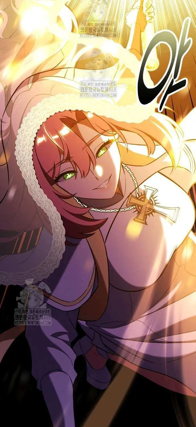 I Killed an Academy Player Chapter 90 page 183 - 