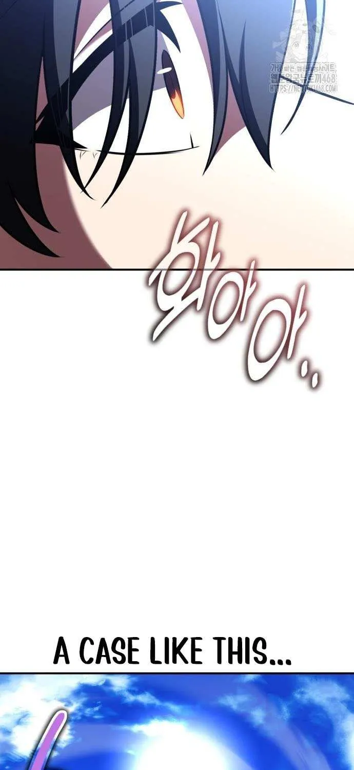 I Killed an Academy Player Chapter 90 page 30 - 