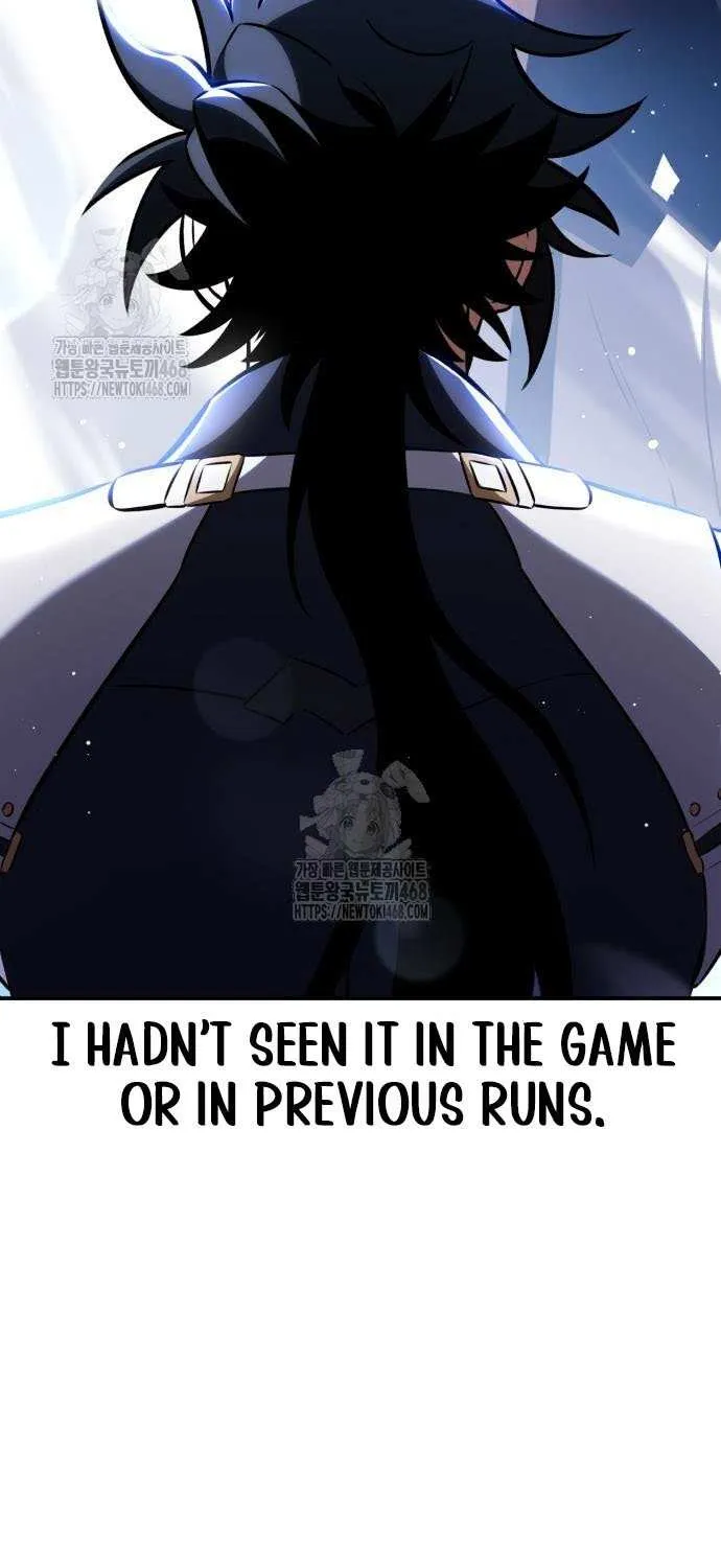 I Killed an Academy Player Chapter 90 page 32 - 