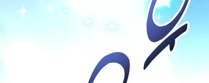 I Killed an Academy Player Chapter 90 page 41 - 