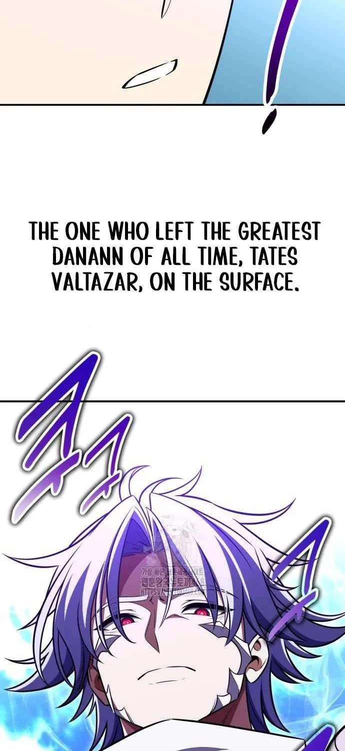 I Killed an Academy Player Chapter 90 page 44 - 