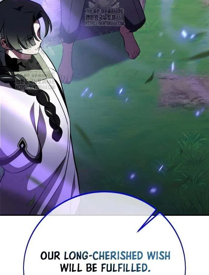 I Killed an Academy Player Chapter 90 page 55 - 