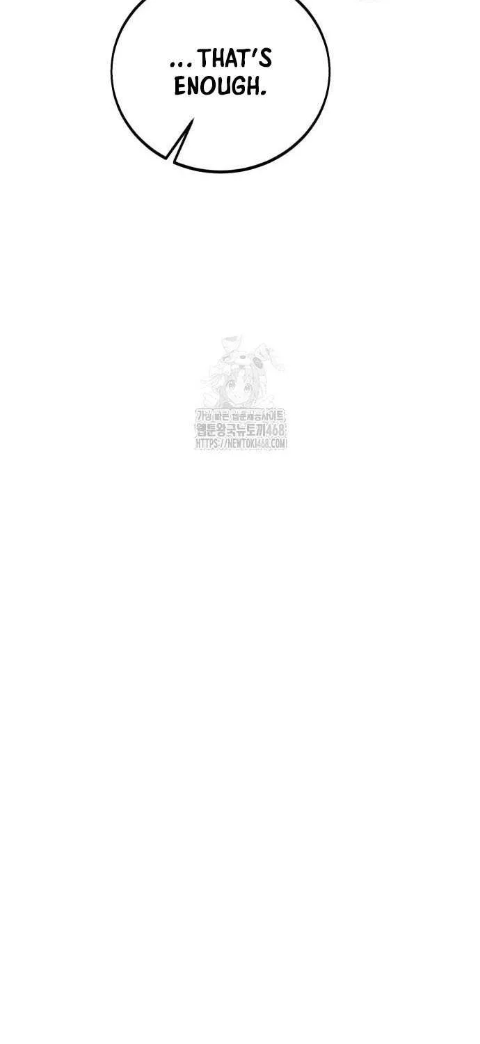 I Killed an Academy Player Chapter 90 page 61 - 