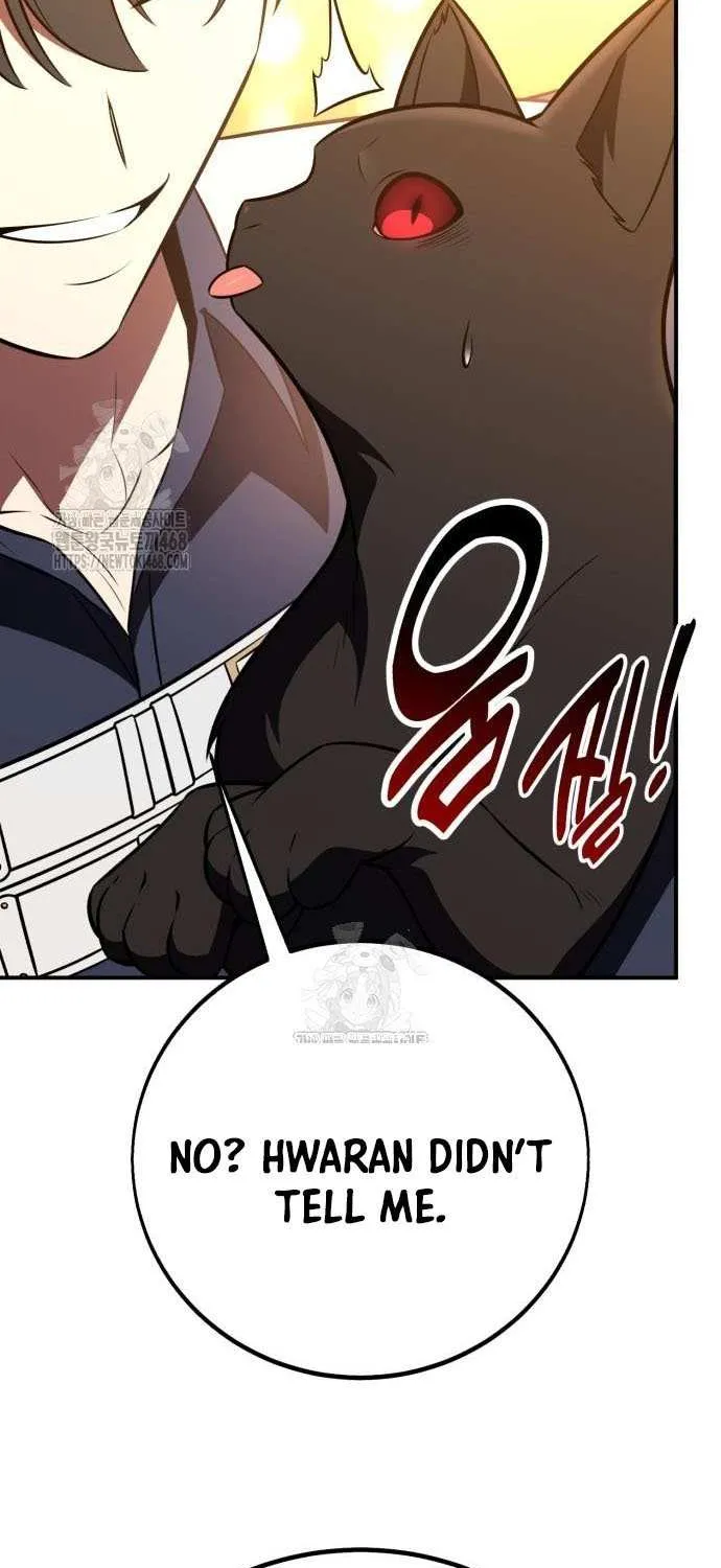 I Killed an Academy Player Chapter 90 page 86 - 