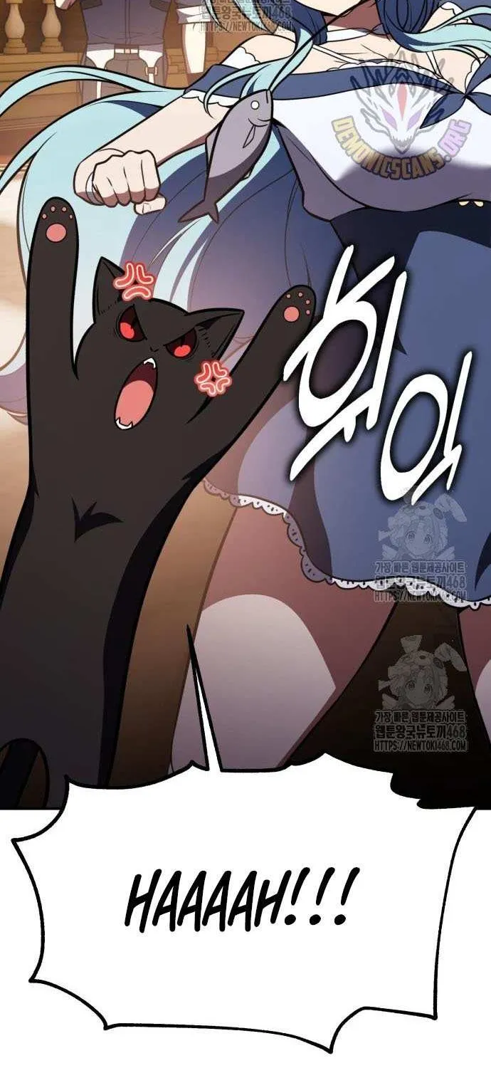 I Killed an Academy Player Chapter 90 page 89 - 