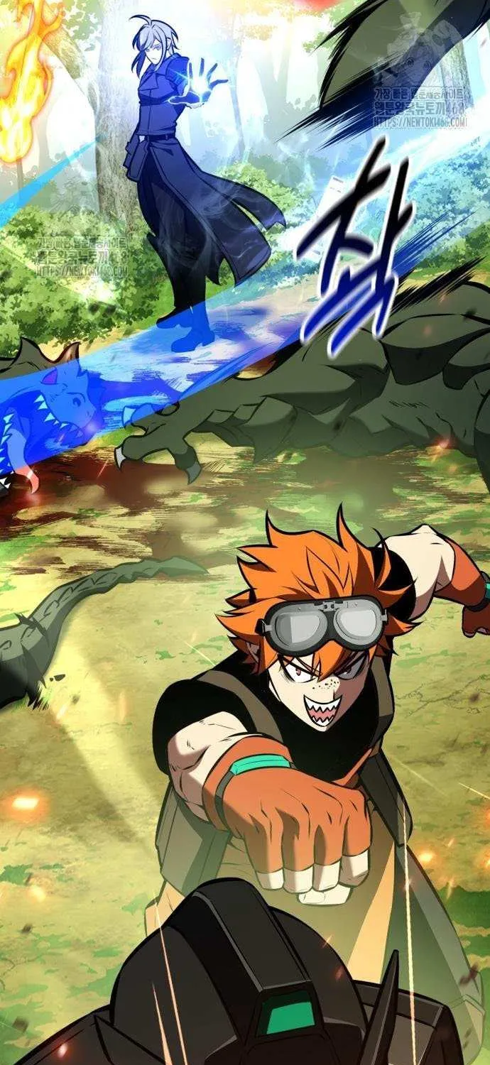 I Killed an Academy Player Chapter 90 page 93 - 