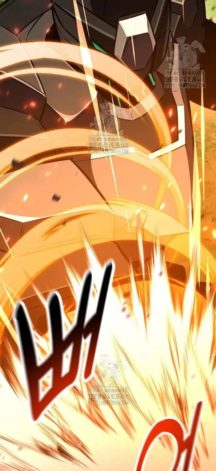 I Killed an Academy Player Chapter 90 page 94 - 