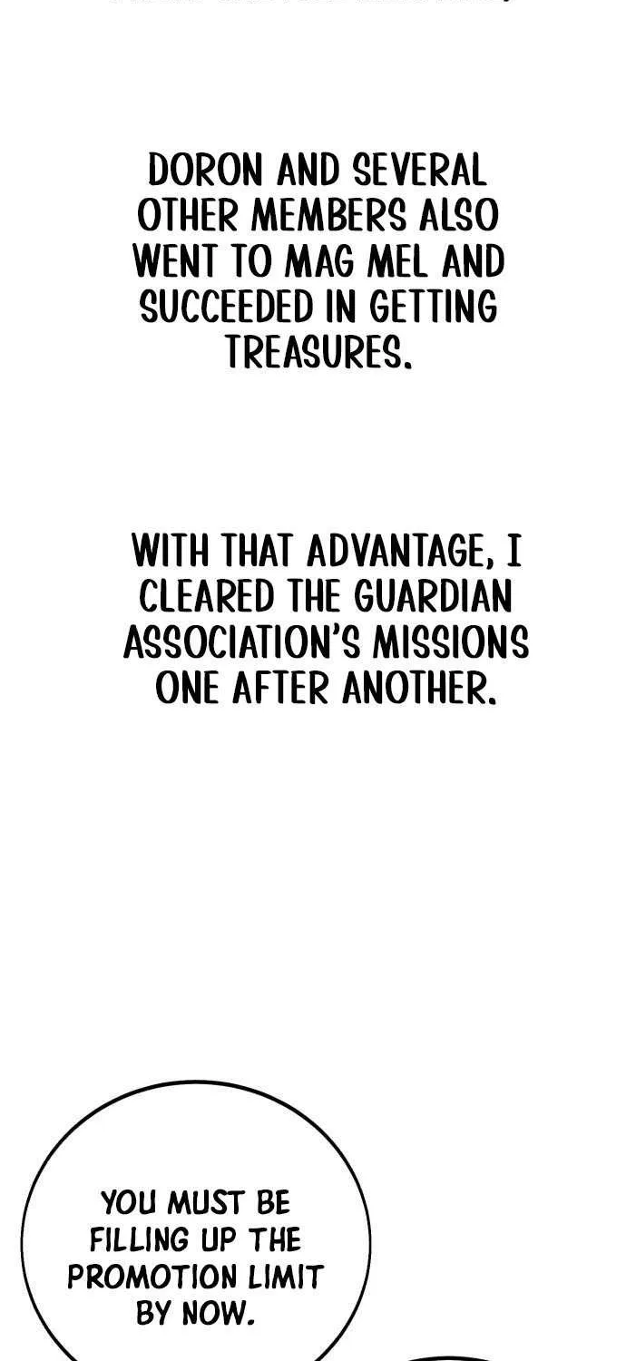 I Killed an Academy Player Chapter 90 page 99 - 