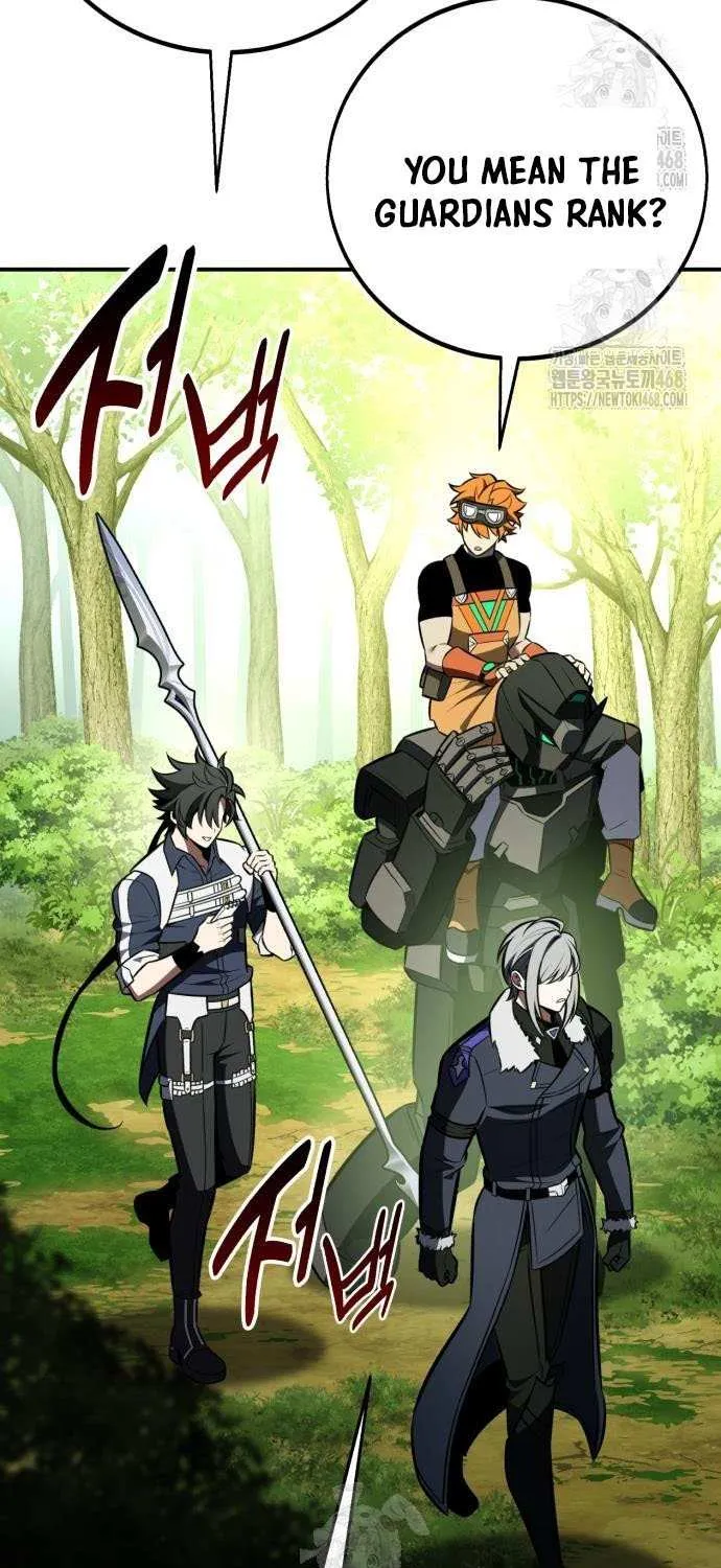 I Killed an Academy Player Chapter 90 page 100 - 
