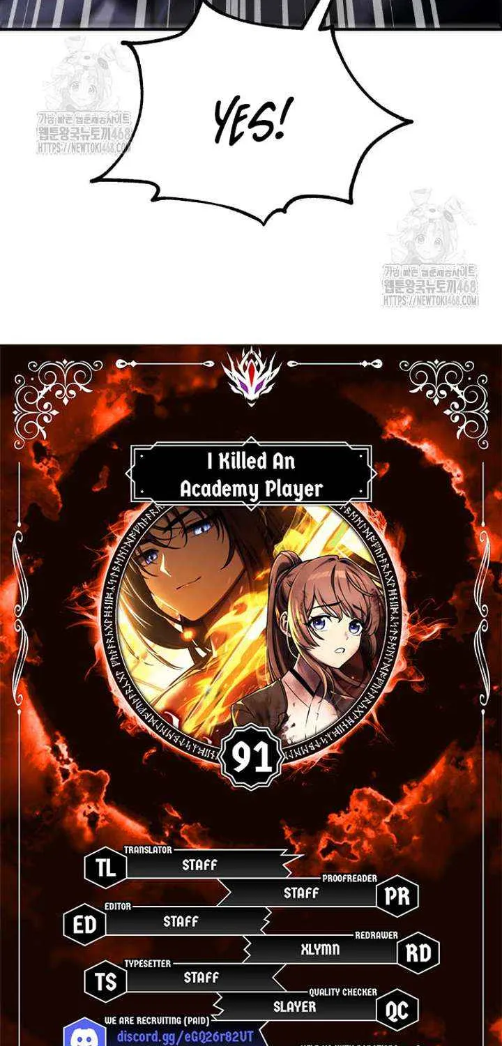 I Killed an Academy Player Chapter 91 page 11 - 