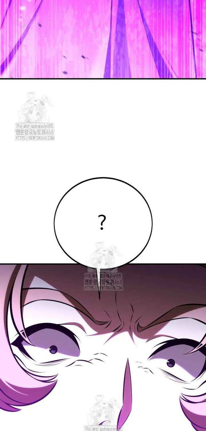 I Killed an Academy Player Chapter 91 page 102 - 