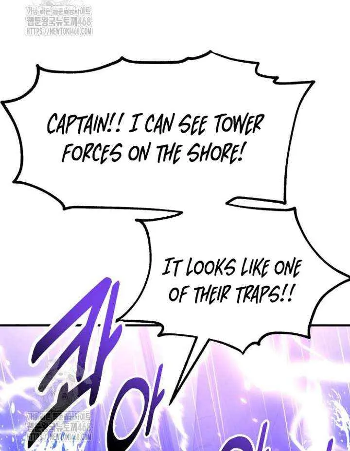 I Killed an Academy Player Chapter 91 page 105 - 