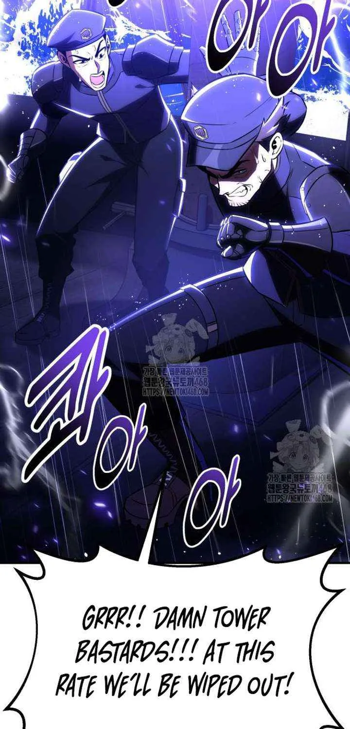 I Killed an Academy Player Chapter 91 page 106 - 