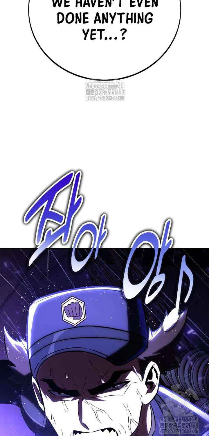 I Killed an Academy Player Chapter 91 page 110 - 