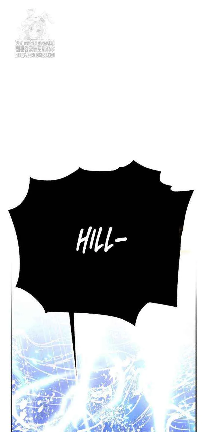 I Killed an Academy Player Chapter 91 page 113 - 