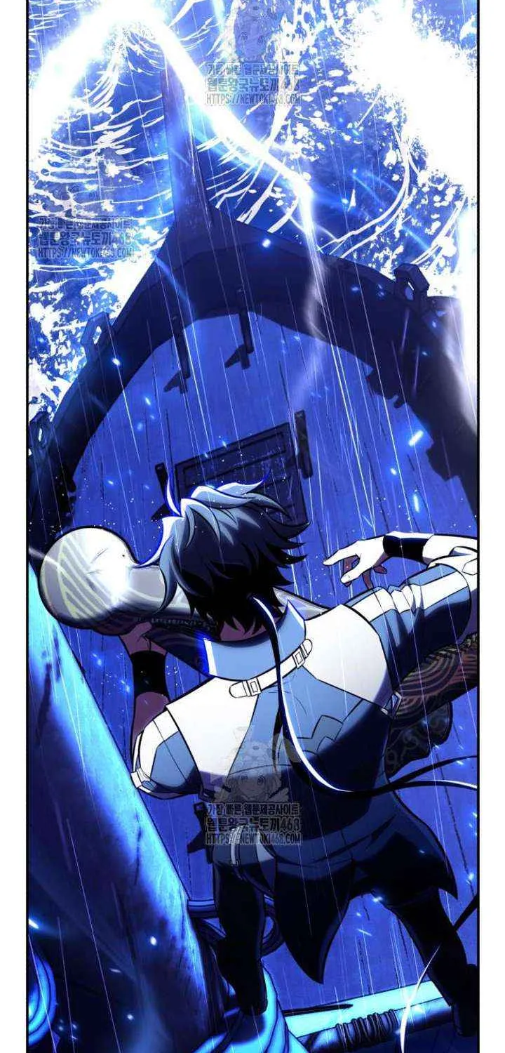 I Killed an Academy Player Chapter 91 page 114 - 