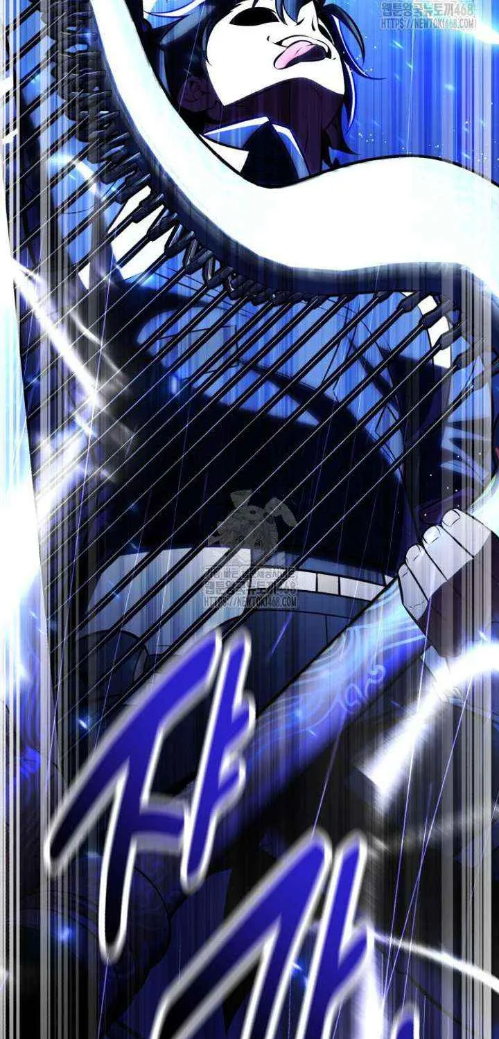 I Killed an Academy Player Chapter 91 page 117 - 