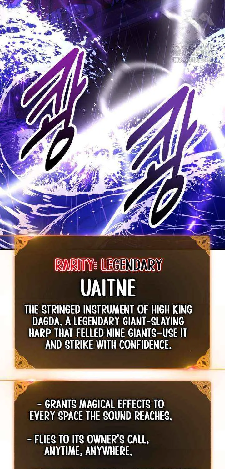 I Killed an Academy Player Chapter 91 page 120 - 