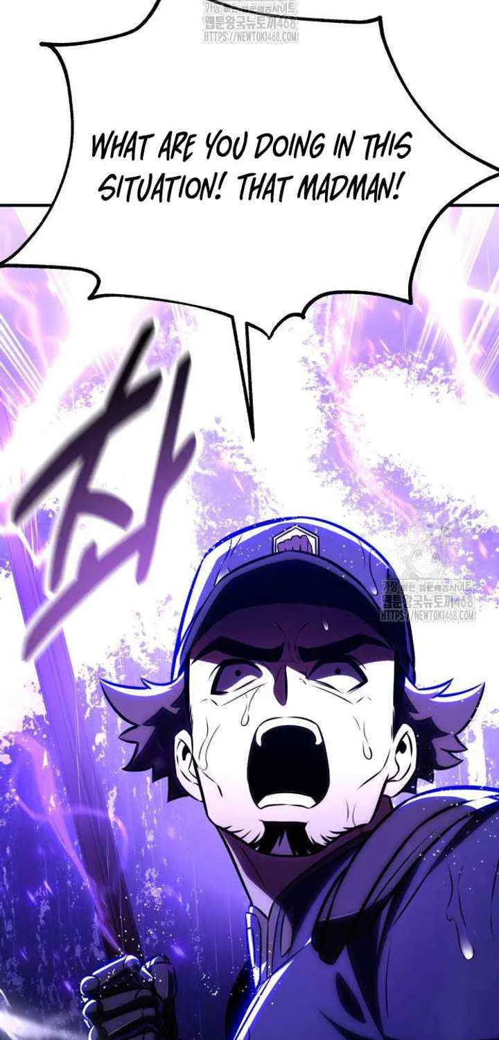 I Killed an Academy Player Chapter 91 page 124 - 