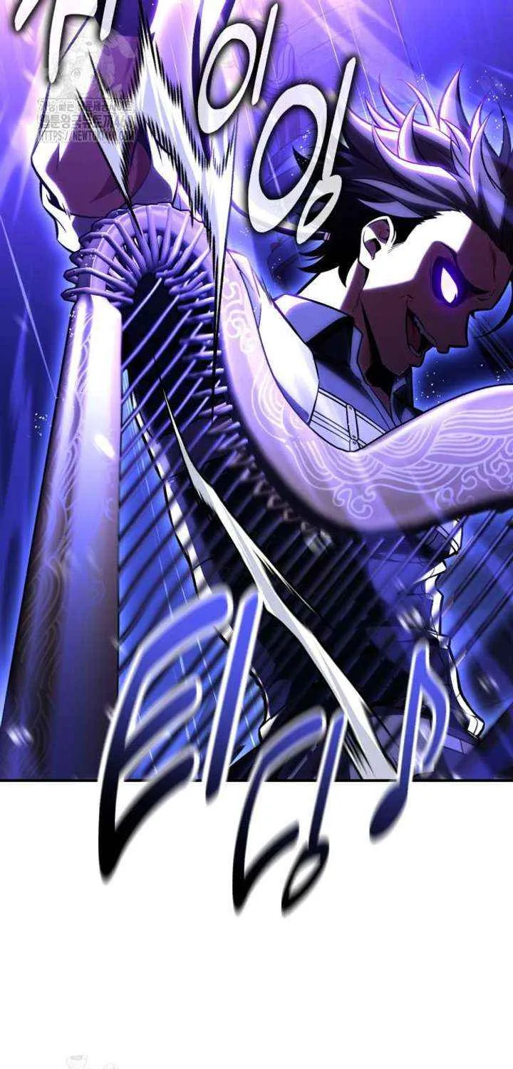 I Killed an Academy Player Chapter 91 page 127 - 