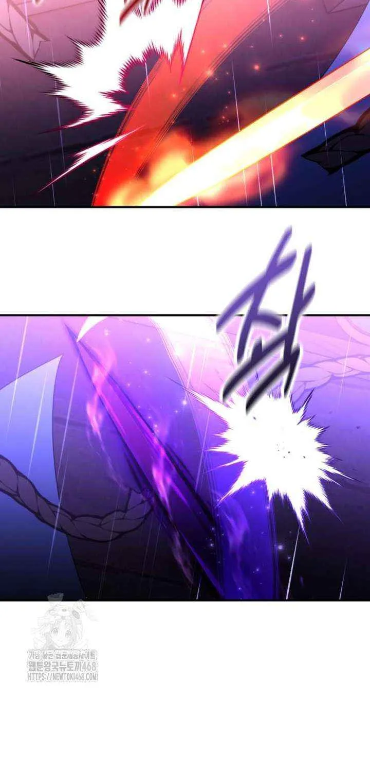 I Killed an Academy Player Chapter 91 page 130 - 
