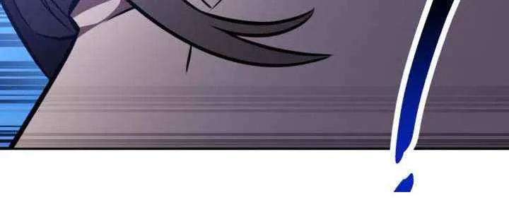 I Killed an Academy Player Chapter 91 page 14 - 