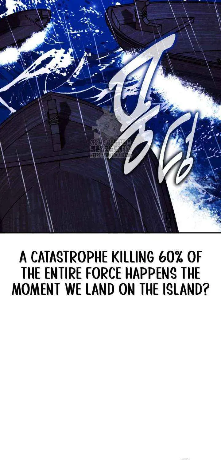 I Killed an Academy Player Chapter 91 page 132 - 