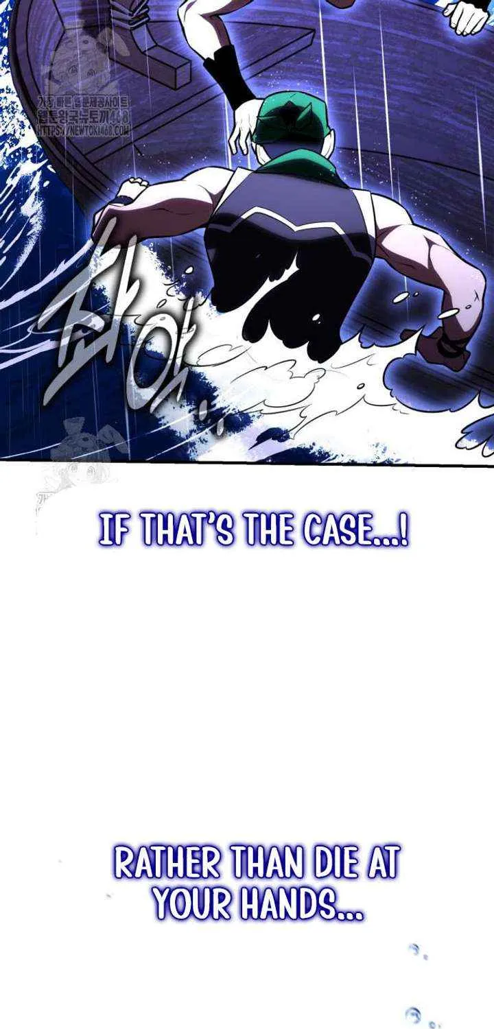 I Killed an Academy Player Chapter 91 page 134 - 