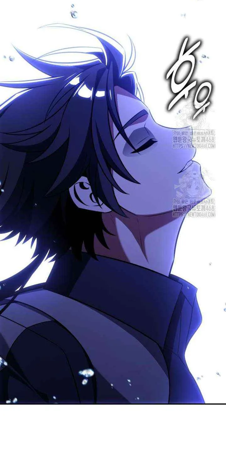 I Killed an Academy Player Chapter 91 page 135 - 