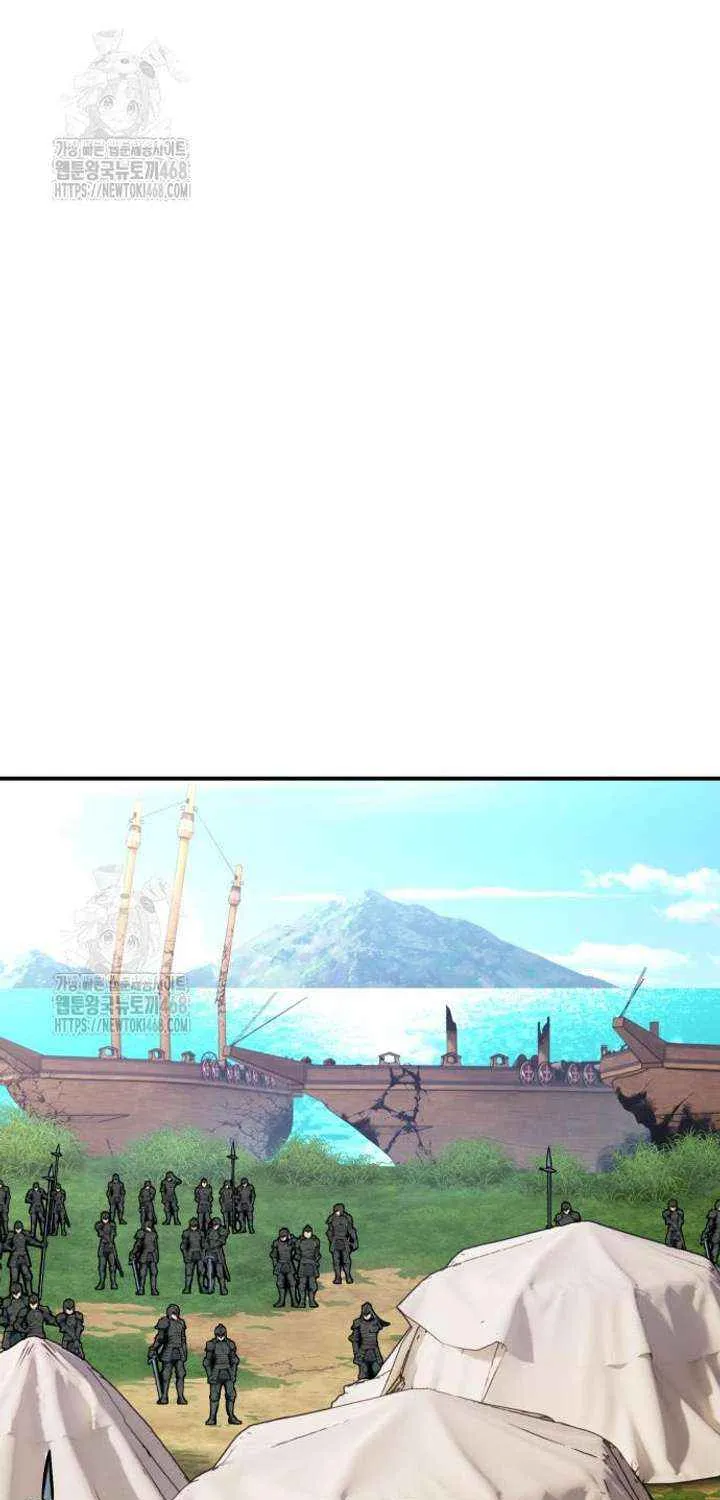 I Killed an Academy Player Chapter 91 page 141 - 