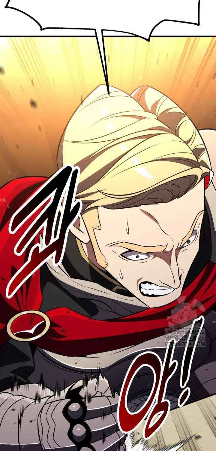 I Killed an Academy Player Chapter 91 page 143 - 