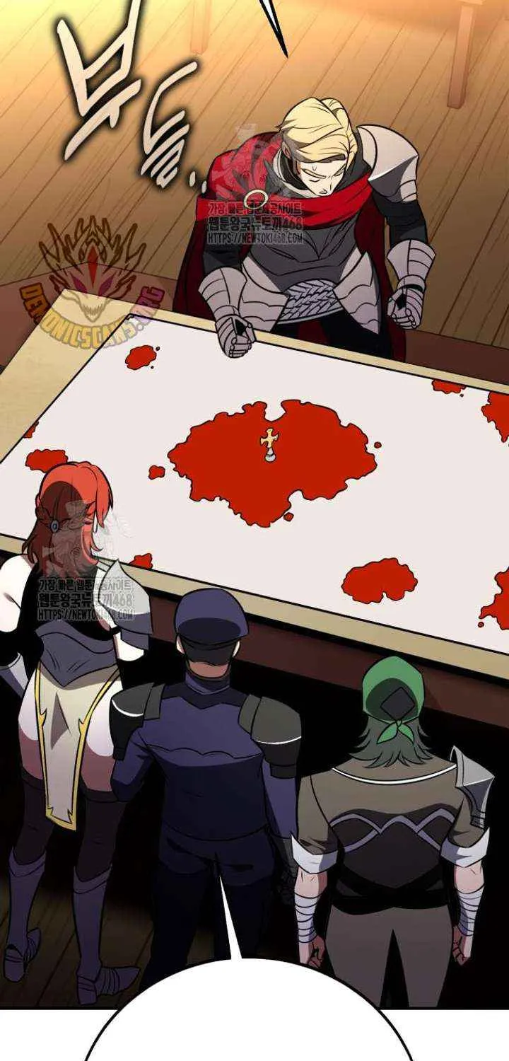 I Killed an Academy Player Chapter 91 page 145 - 
