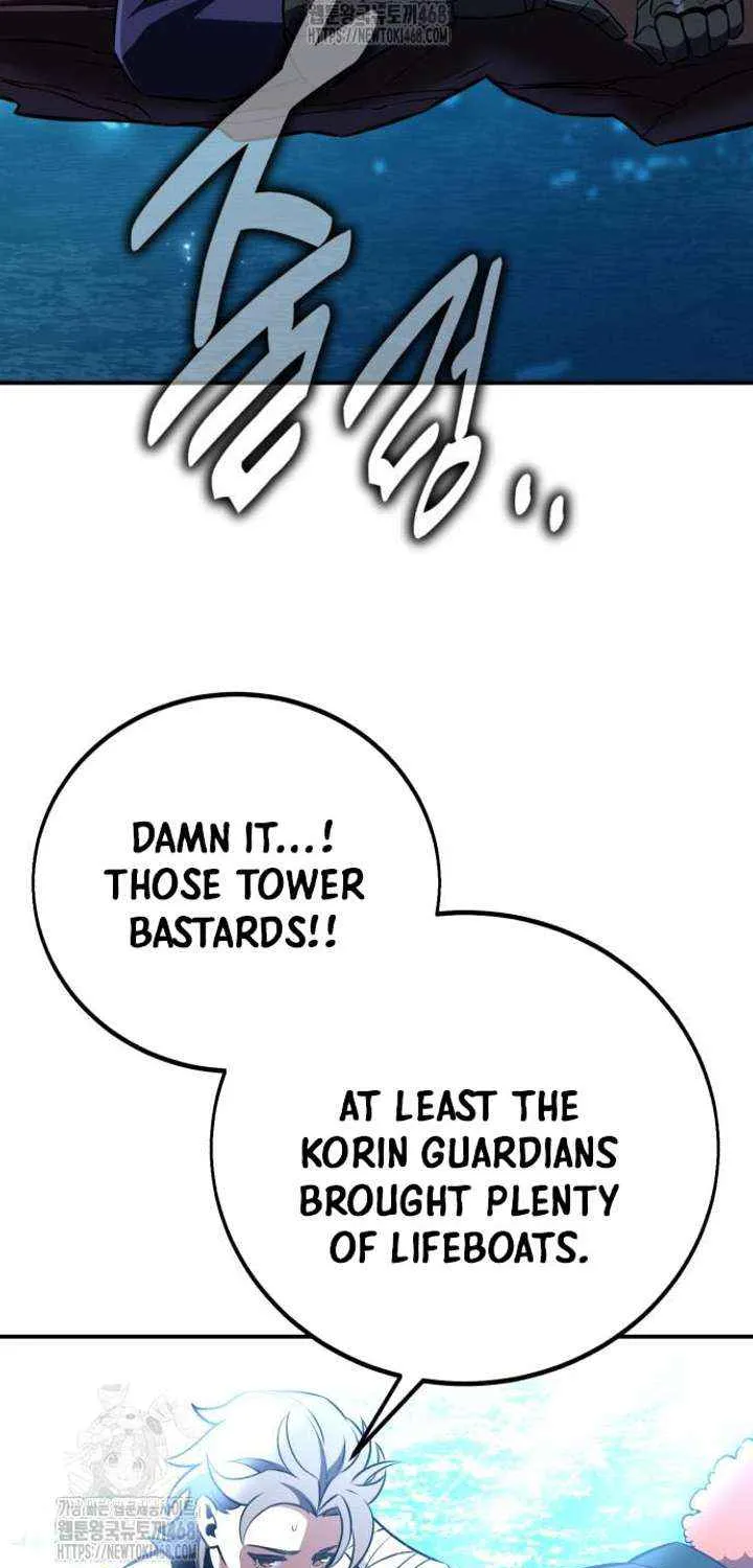 I Killed an Academy Player Chapter 91 page 152 - 