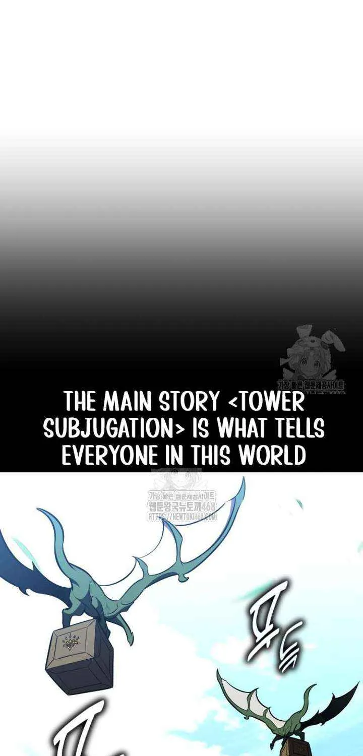 I Killed an Academy Player Chapter 91 page 169 - 