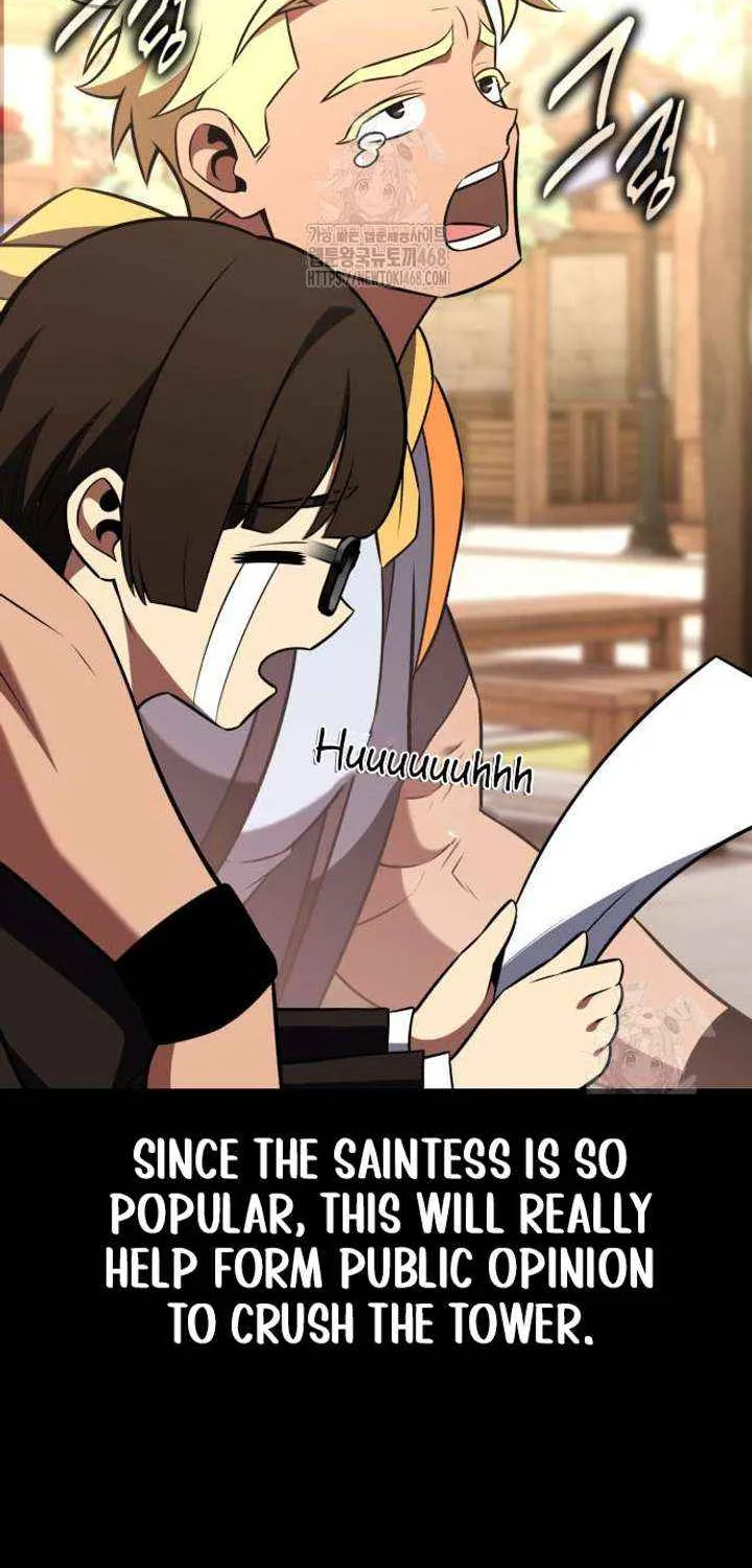 I Killed an Academy Player Chapter 91 page 174 - 