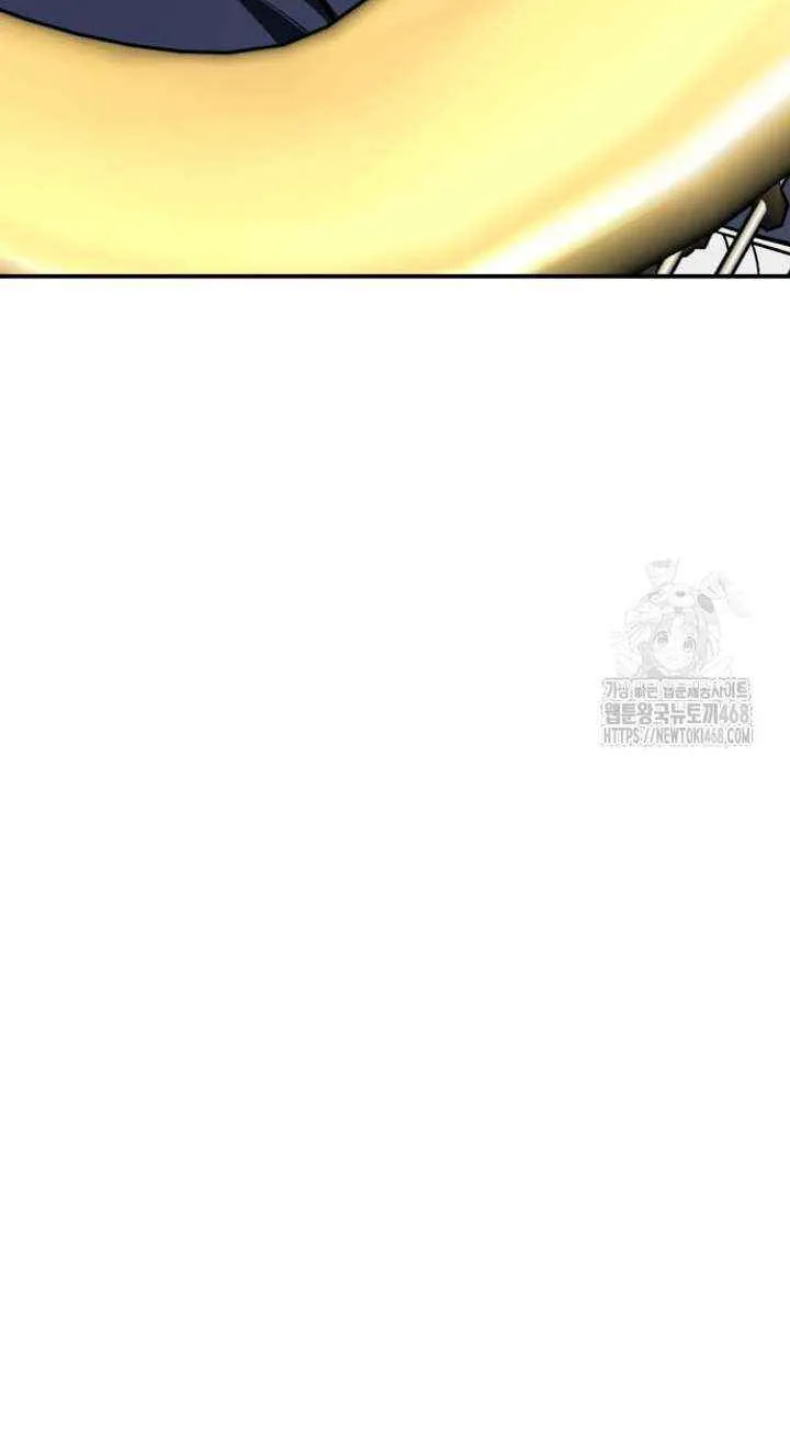 I Killed an Academy Player Chapter 91 page 182 - 
