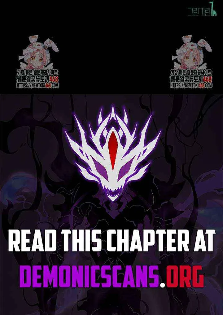 I Killed an Academy Player Chapter 91 page 188 - 