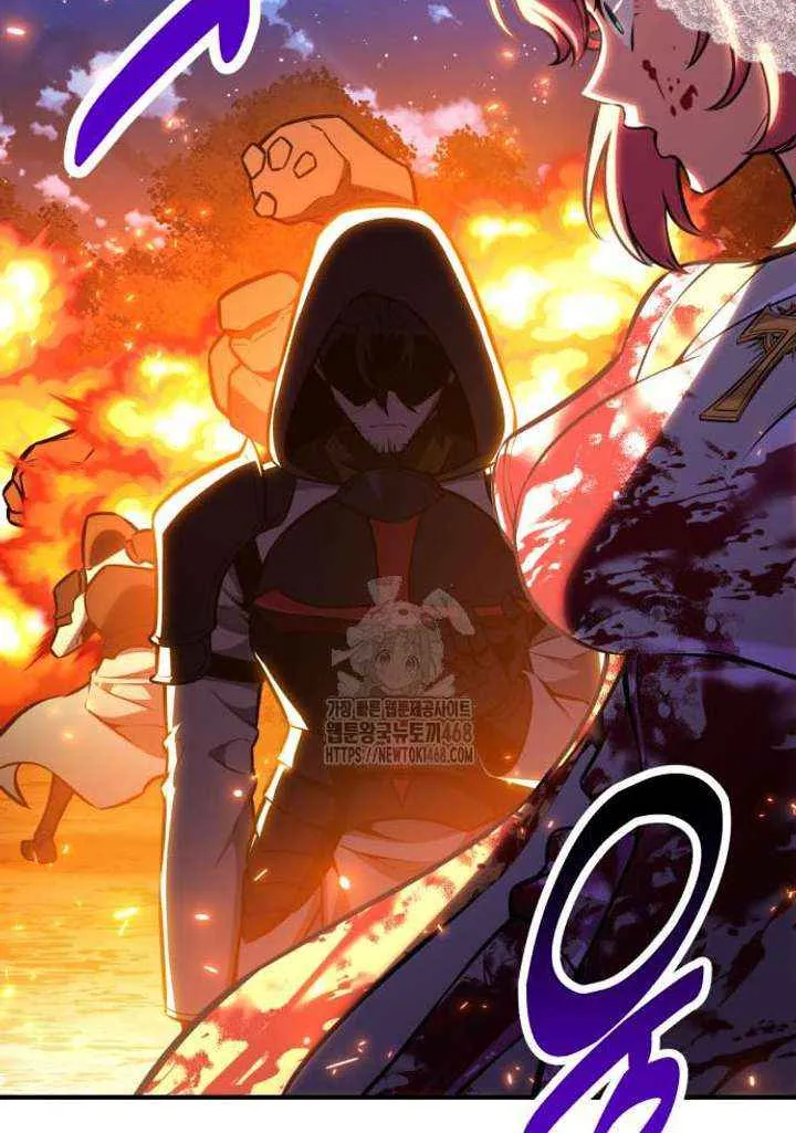 I Killed an Academy Player Chapter 91 page 28 - 