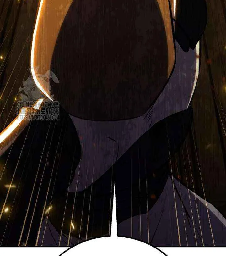 I Killed an Academy Player Chapter 91 page 35 - 