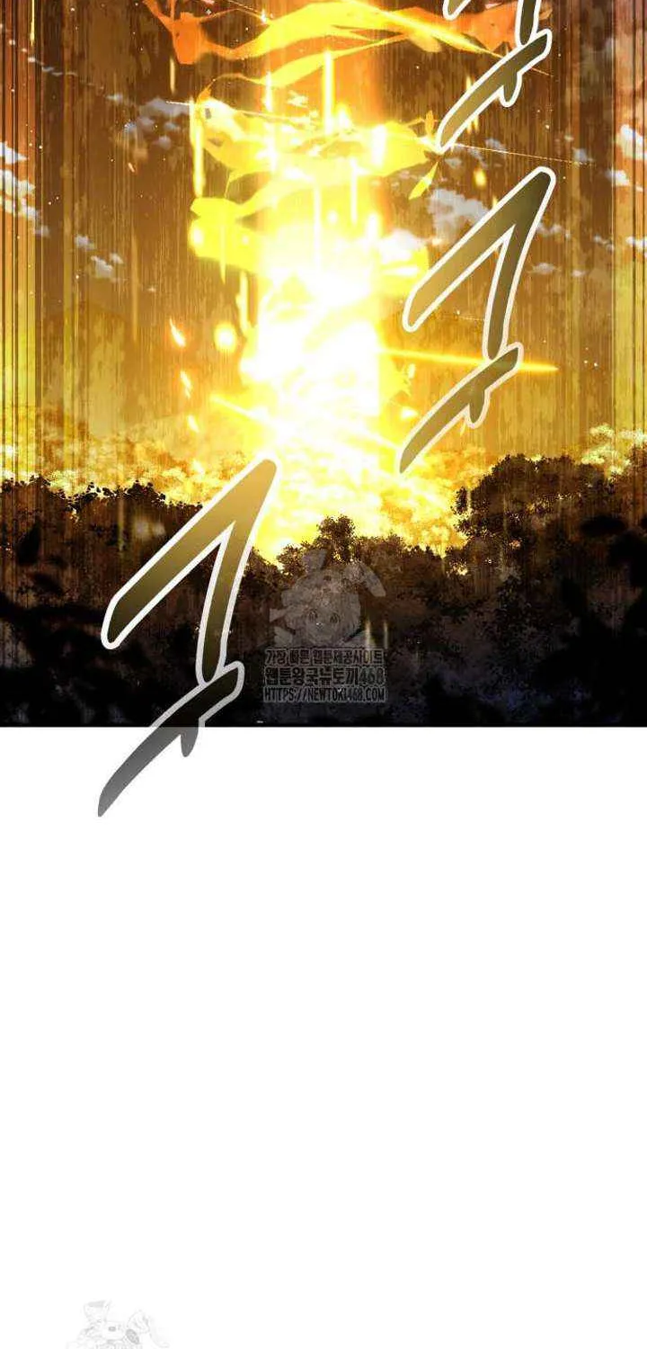 I Killed an Academy Player Chapter 91 page 37 - 