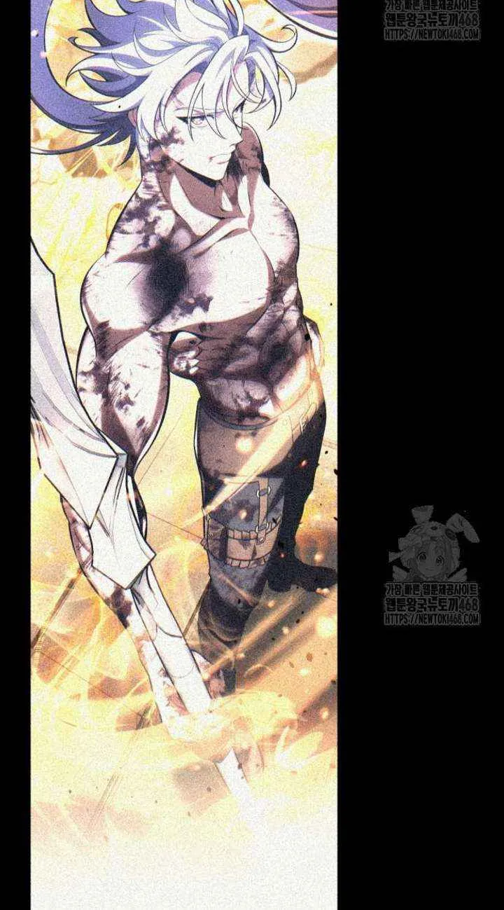 I Killed an Academy Player Chapter 91 page 56 - 